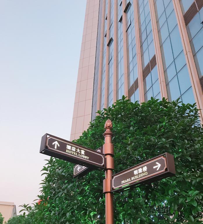 The Pearl Boutique Hotel Yongjia Bagian luar foto